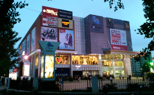 forum mall